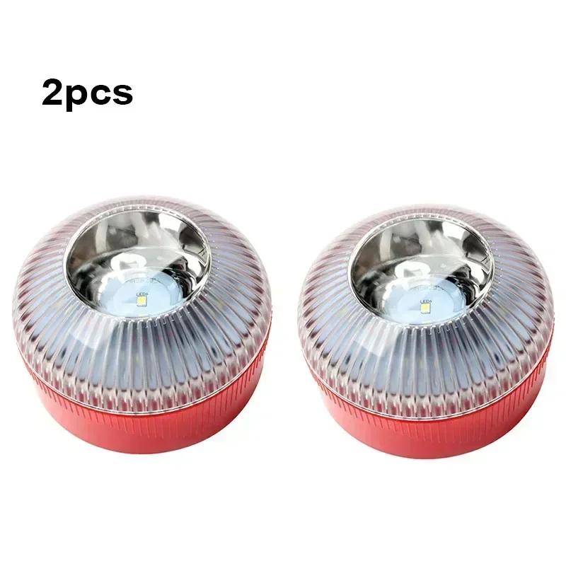 Новейший портативный аварийный автомобильный маячок оранжевый/синий/красный магнитно-индукционный стробоскопический водонепроницаемый фонарик