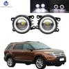 2 Pieces Car Fog Light LED Angel Eye DRL Daytime Running Lamp H11 12V High Bright For Ford Explorer 2011 2012 13 2014 2015