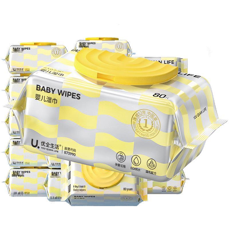Youquan Life Baby Hand & Mouth Wipes