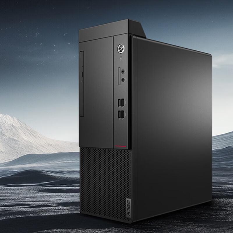 Lenovo Kaitian M70h G1t Commercial Desktop PC (CN version)