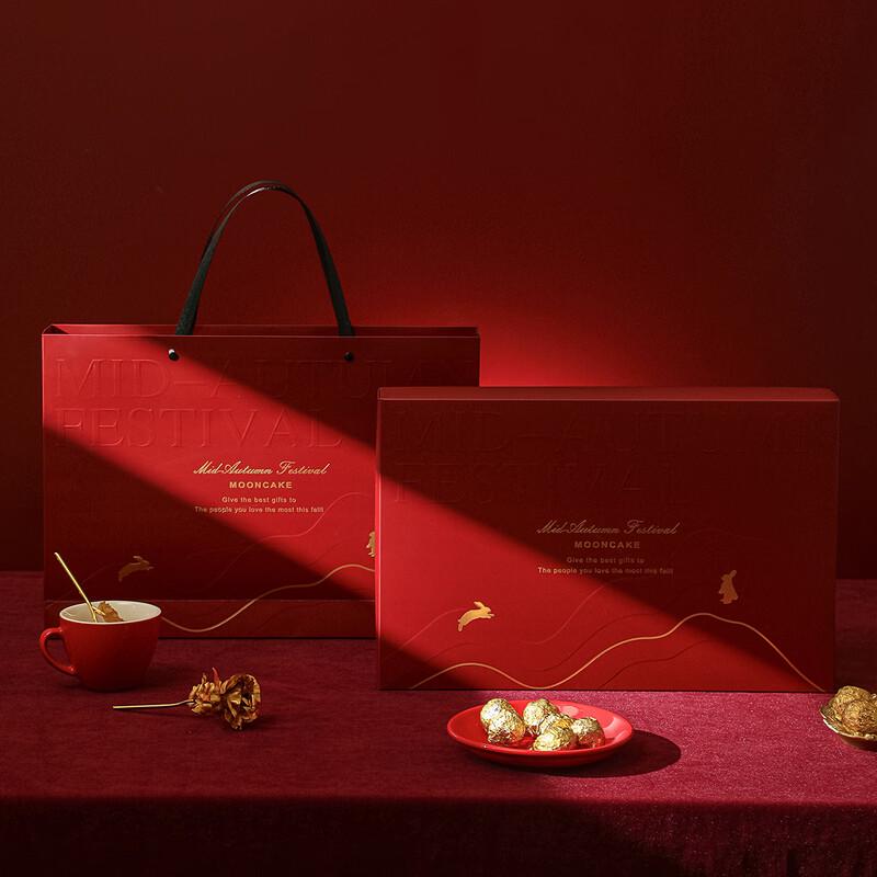 Zhao Ran 2025 Mid-Autumn Festival Mooncake Gift Box