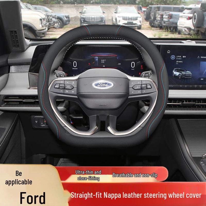Чехол на руль 2025 Ford Edge L: Нескользящий, Без запаха, Без шитья, Внутреннее обновление
