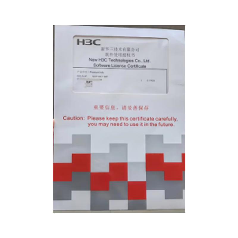 H3C Network Management & Security Software Licenses