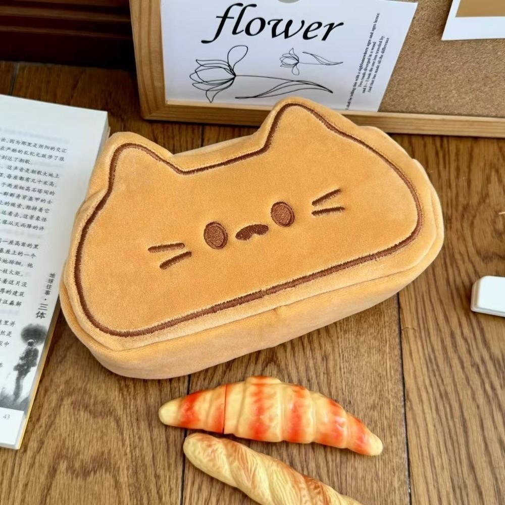 Plush Pen Bag Caramel Cat Stationery Bag Cute Pencil Case  Birthday Gift