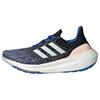 Женские UltraBoost Light 'Черный Белый Яркий Королевский' Женские HP9477