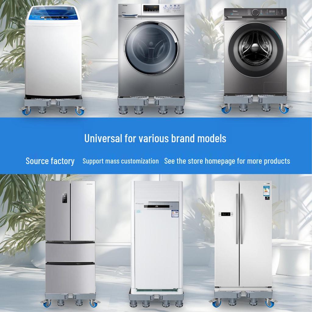 Серый регулируемый мобильный стенд для стиральной машины с колесами и тормозами