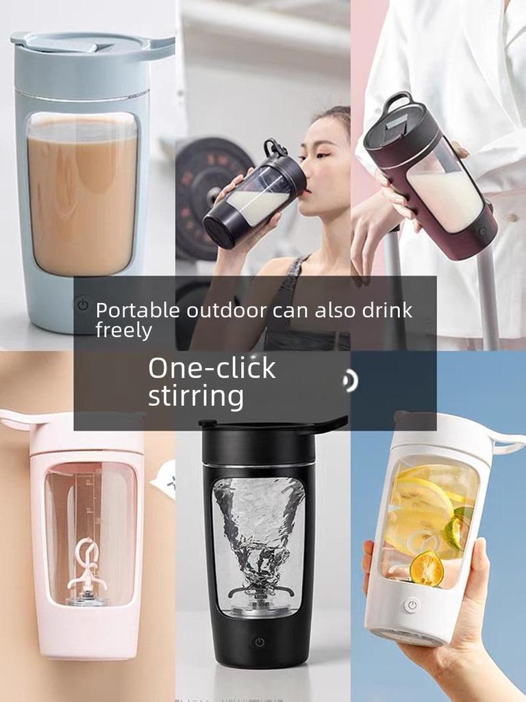 Электрический шейкер для протеинового порошка - большая емкость, автоматическое перемешивание, креативный подарок