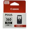 Canon Genuine Ink Cartridge BC-360XL Black Large Capacity Type