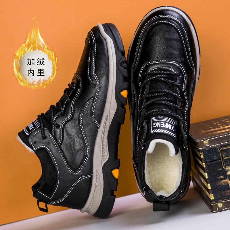 Модные мужские высокие плюшевые теплые повседневные спортивные ботинки осень-зима Новые толстые нескользящие рабочие ботинки на толстой подошве