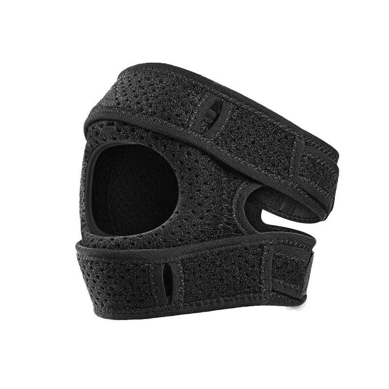 Chi Wang Patella Strap Knee Brace
