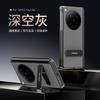 Чехол для OPPO Find N6 Кожаная накладка Двойная центральная защита Держатель с поворотом на 270° Задняя крышка корпуса телефона