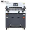 Jindian GD-H690 Hydraulic Program-controlled Paper Cutter CN plug (adapter included)