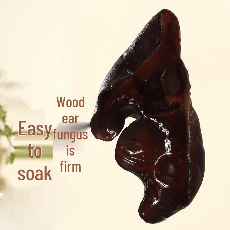 Tongjiang Log-cultivated Black Fungus