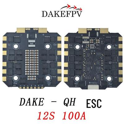 4-в-1 Бесколлекторный ESC DAKEFPV