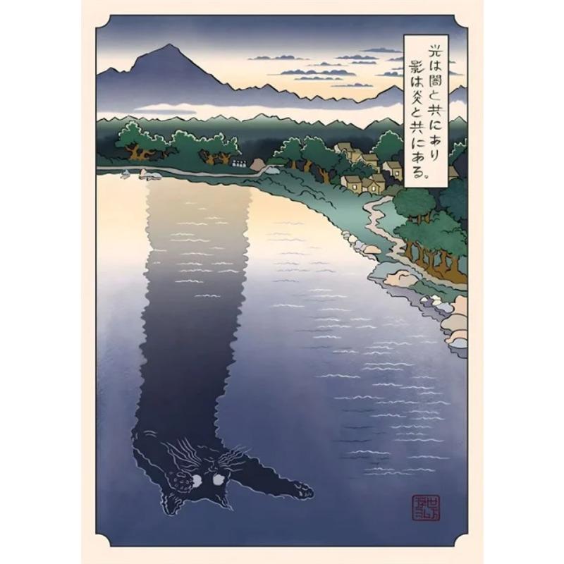 Плакат Смешная японская женщина кричит на кота Доге Мем Черно-белая длинная кошка Картина на холсте Настенная живопись Печать для интерьера Домашний декор