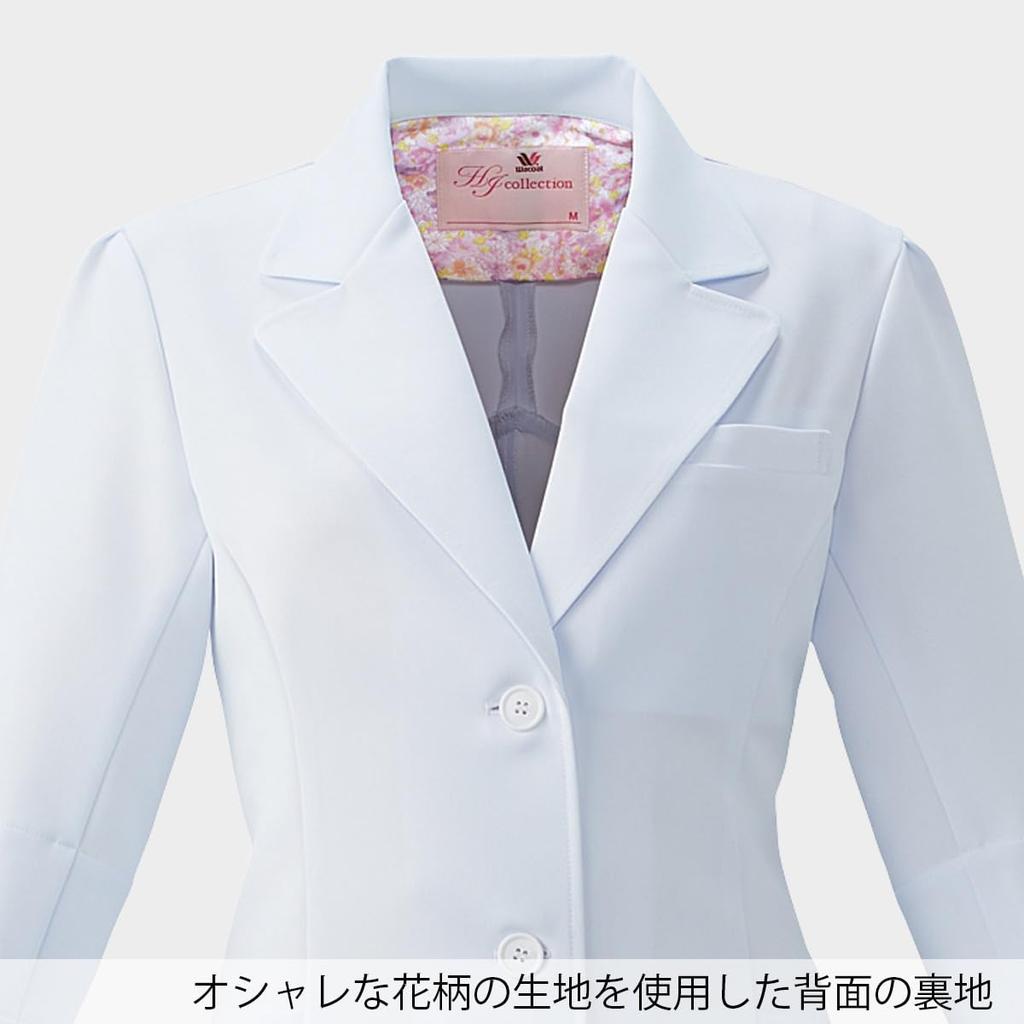 Пальто Wacoal HI Collection Размер 3L к японскому размеру Докторский HI402, Женский, Белый, (эквивалент 3л)