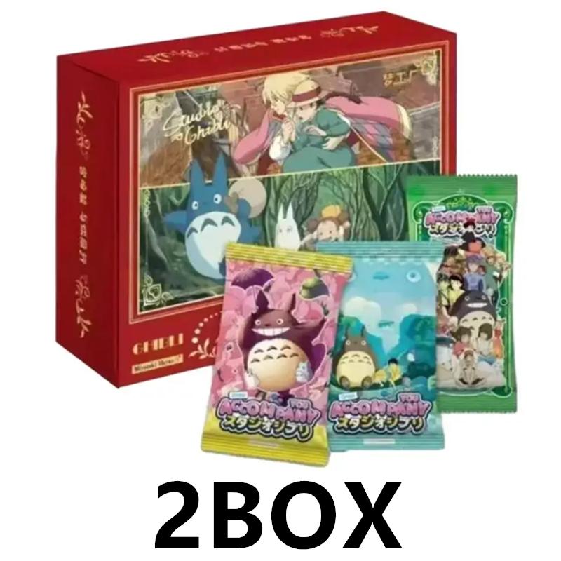 2026 New Miyazaki Hayao Pond Collection Card Rare Animation Game Collectible Card Children's Toy Holiday Gift