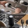 Iris Ohyama Water Bottle Ceramic Coated Mug Bottle with Integrated Lid and White [Dishwasher Safe] 350ml, Gasket, CMSS-350