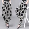 Vintage Ethnic Style Spring Elastic High Waisted Haren Pants Women's Printed Dot Patchwork Pockets Casual Trousers
