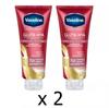 2 x Vaseline Healthy Bright Gluta-Hya Serum Pro-Age Restore Лосьон для тела 290 мл
