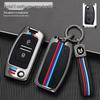 2022 Jiangling Baodian Yuhu 7/S350 Чехол для ключа: Металлический брелок с пультом управления