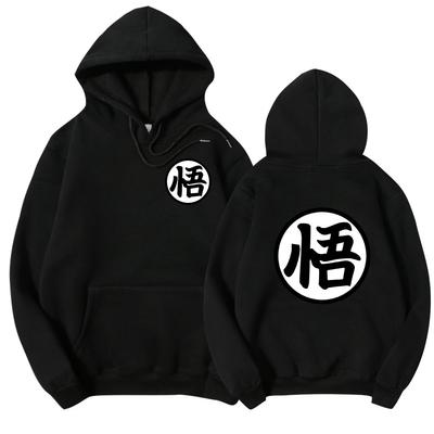Новейшая толстовка с капюшоном в японском аниме, косплей Saiyan Son, Harajuku Goku, толстовки с капюшоном и карманами, толстовки для мужчин и женщин