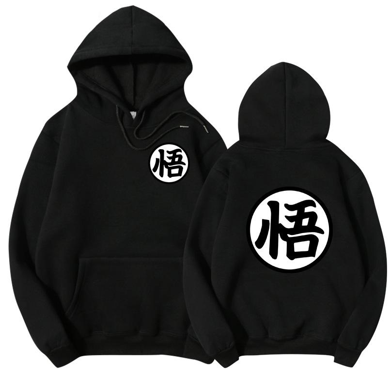 Newest Japanese Anime Hoodie Cosplay Saiyan Son harajuku Goku Pocket Hooded Sweatshirts Hoodies Men Women