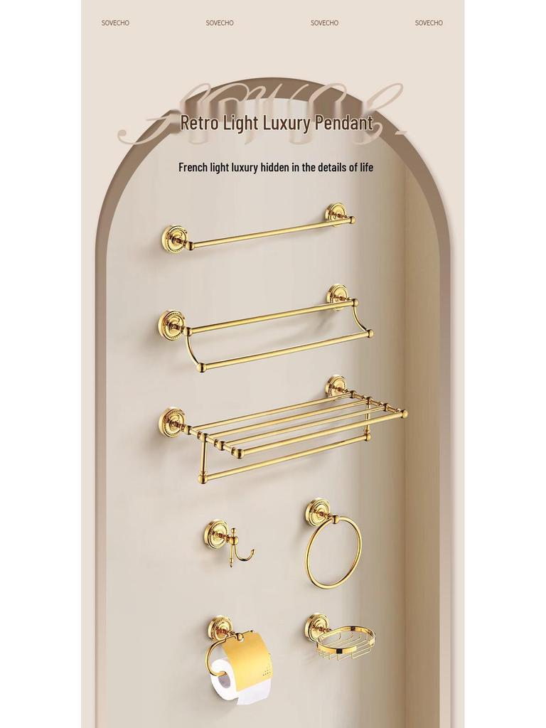 European Gold All-Copper Bathroom Towel Rack & Accessories Set