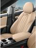Boyue L Car Seat Cushion - New Model, Leather, Five-Seater, All-Season Use