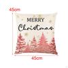 Рождественская наволочка, украшение, 45x45см, подарок