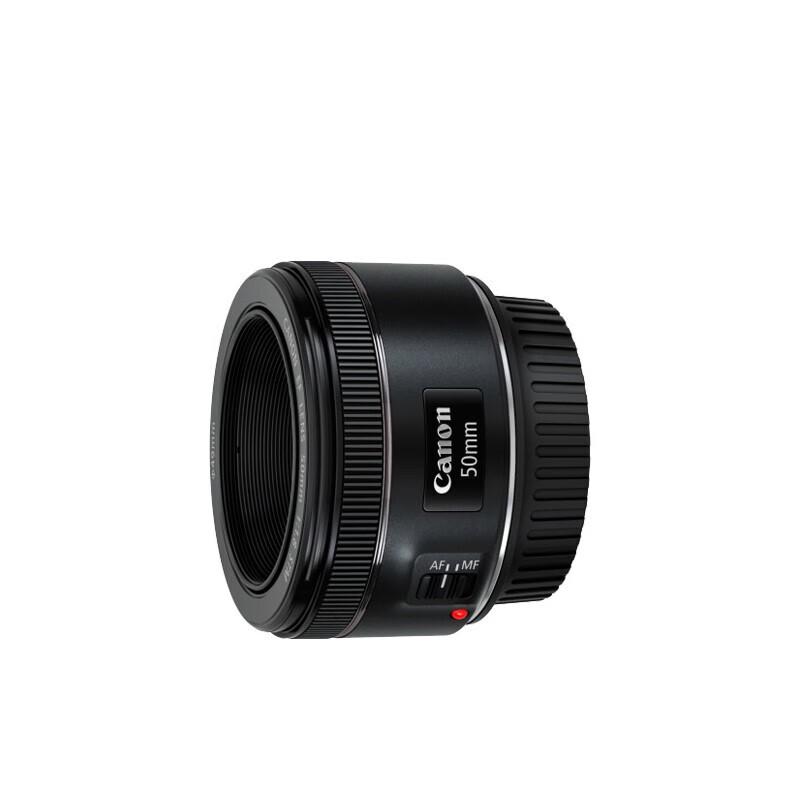 Объектив Canon EF 50 мм f/1,8 STM