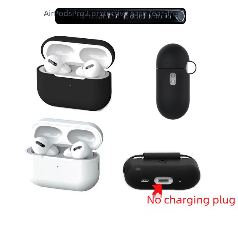 Protective Case for Apple AirPods Pro2 - Earphone Case for AirPodspro2