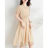 Si Shui Nian Hua Women's Elegant A-line V-neck Dress