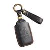 Винтажный чехол для ключа для Land Rover Discovery 4, Freelander 2, Range Rover