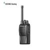Ouxing MTD210 Digital Two-Way Radio (CN version)