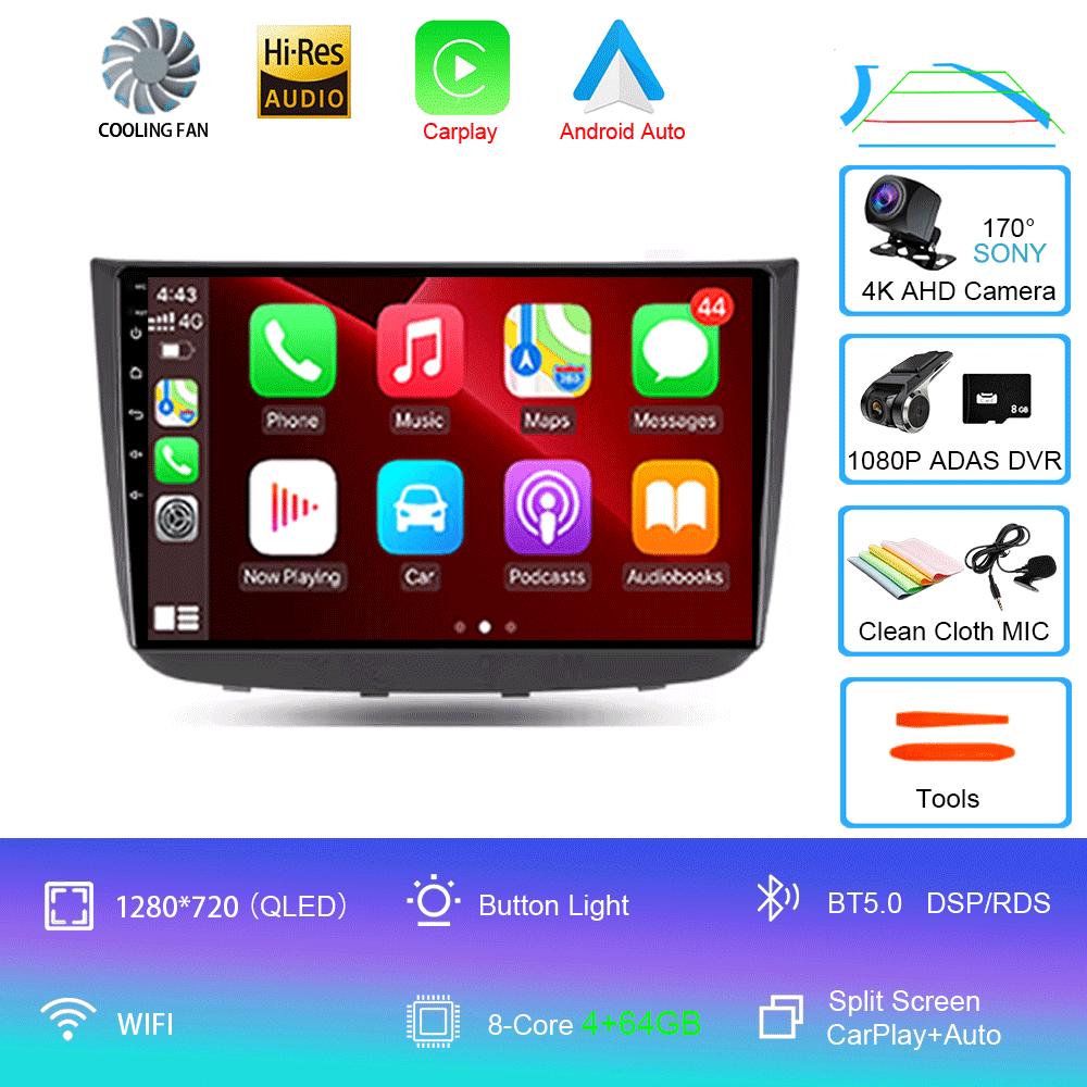 Для Mercedes - Benz Vito 2 W639 Viano 2 W639 2003 - 2015 Автомобильный Радио Мультимедиа Видео Плеер Android Авто Навигация GPS Головное Устройство