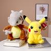 Оригинальная кукла покемон Пикачу плюшевая кукла забавная Бульбазавр Сквиртл Чармандер Чаризард Иви Снорлакс Jigglypuff Psyduck детские игрушки рождественские подарки