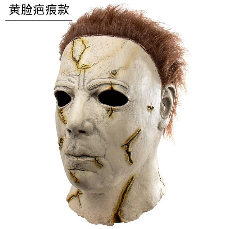 Halloween Horror Mask Michael Myers Costume Prop Party Cosplay