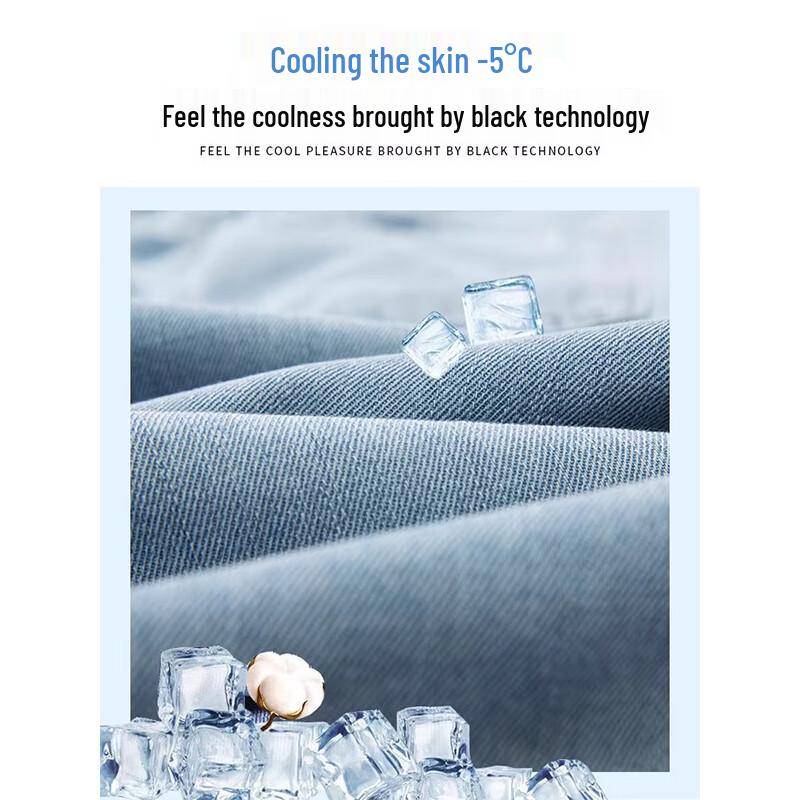 Мужские легкие джинсы прямого кроя из смеси тенселя