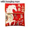 Cloth Lucky Money Bag 2026 Horse Year Red Pocket Gift Bag Red Packets  Spring Festival