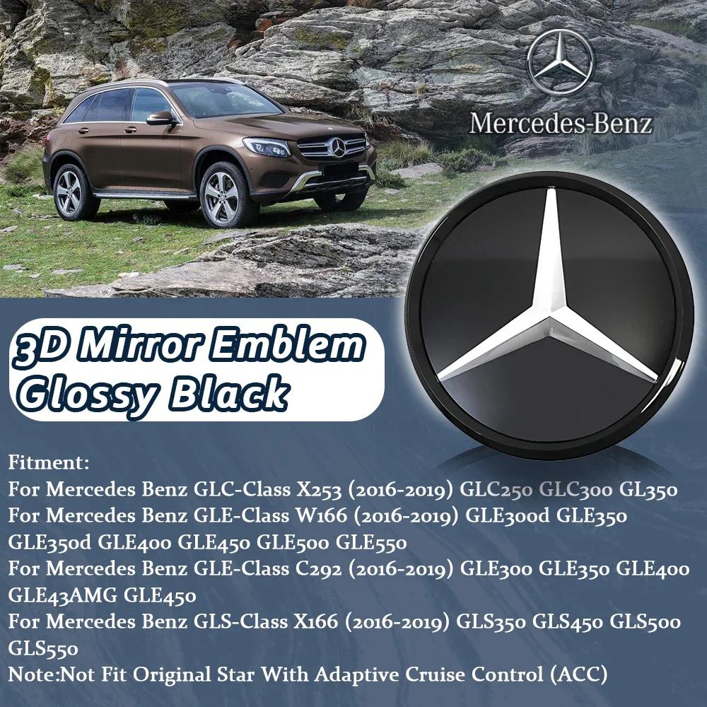 Глянцевый черный светодиодный логотип-эмблема звезды передней решетки в стиле OE для Mercedes Benz GLC250 GLC300 GLC350 GLE400 GLE450 GLS350 GLS350