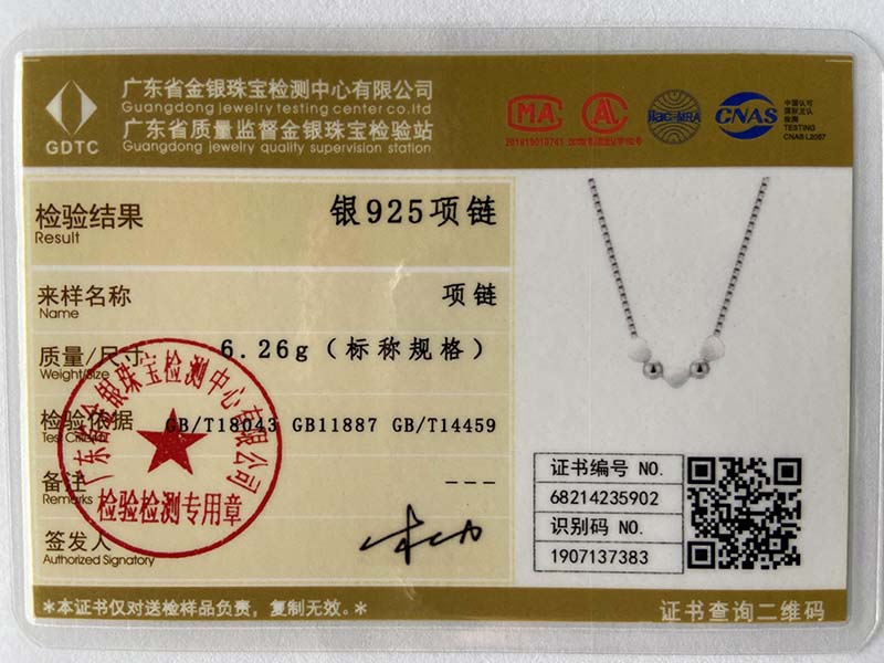 Ожерелье-змейка из стерлингового серебра 925 пробы в форме сердца, модные свадебные украшения