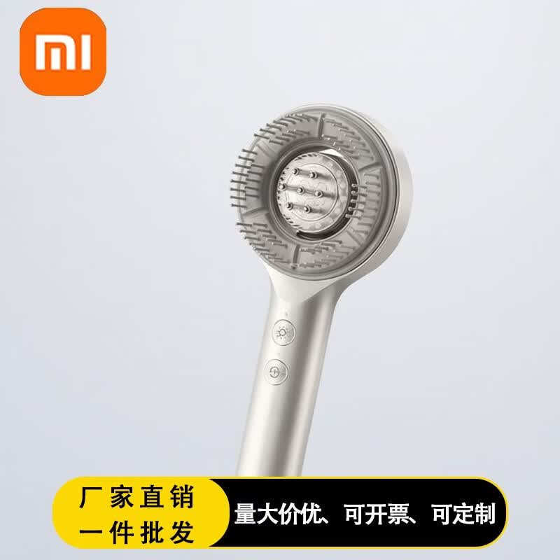 Умный массажер для головы Xiaomi Mijia, китайская вилка (адаптер в комплекте)