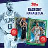 2025 Topps Holiday Basketball Factory Seal Mega Box - -