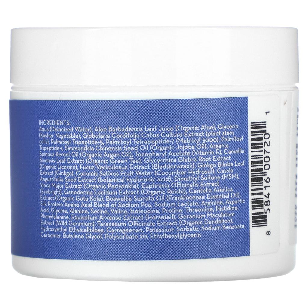 Pure Body Naturals Pure Brightness, Гель для век, 1,7 жидких унций (50 мл)