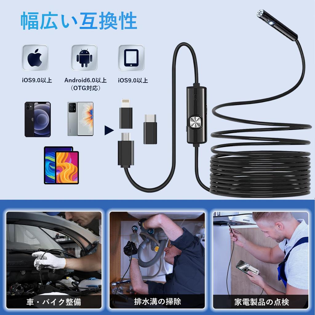 Объектив Волоконно-оптический эндоскоп Двойной объектив Объектив Водонепроницаемая Промышленная Эндоскопическая Камера с 9 светодиодами Камера-микроскоп для смартфона USB Full HD Совместимая с Жестким