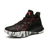 Anta Viper Performance Basketball Shoes Men Sneakers Black Red 11941621-5