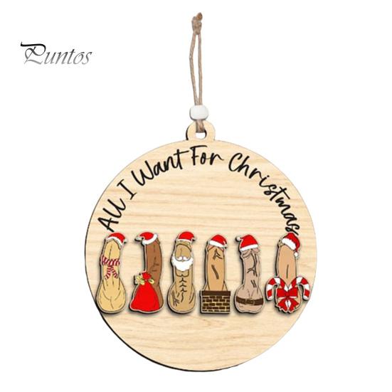 2024 рождественские украшения, наружные украшения для двора, елки, подвесные милые украшения для дома, уникальный юмористический подарок на праздник