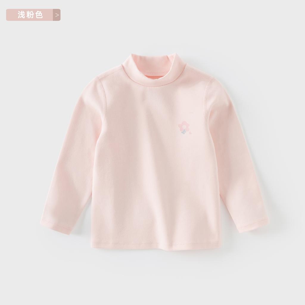 David Bella Children's Long-Sleeved T-Shirt