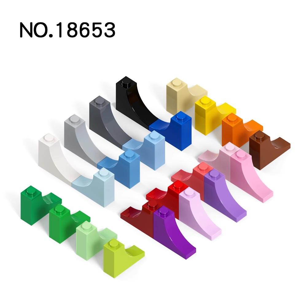 Нетоксичные 20 шт. деталейmoc 18653 Кирпичная арка 1x3x2 Перевернутая Совместимые кирпичи DIY Сборка Строительные блоки Частицы Мозг ребенка Игрушка Подарок